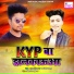 Suraj Singham, Arya Singh Rajput