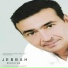 Jebbah Bentayeb