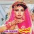 Noor Jehan, Azra Jehan