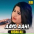 Nisha Ali