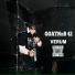 GOATNnB 42