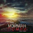 МЭЙМАН feat. SingaDi