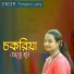 Farzana Lucky