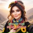 Grani Devran