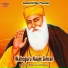 Bihari Lal Pahuja