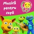 HeyKids Cantece Pentru Copii