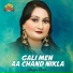 Shazia Rani