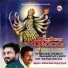 T. K. Mohan