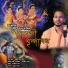 Probal Koushik