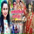 Rambir Bihari