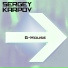 Sergey Karpov