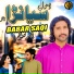 Babar Saqi