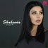 SHAHZODA