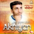 Makhan Khan