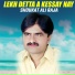 Shoukat Ali Raja