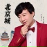 音乐走廊