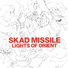 SKAD MISSILE