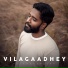 Rajaganapathy