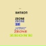 zeone