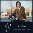 Drako (드라코)