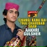 Aakhri Gulsher