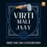 Shail Shah, CA Devansh Doshi