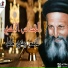 Father Bishoy Kamel