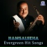S. P. Balasubrahmanyam, K. S. Chithra