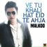 Malkoo