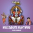 Taraka Ramarao