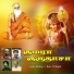 P G Ragesh