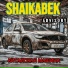 Shaikabek