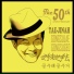 Tae Jin-A feat. Kim Dong Kyu