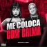 CACAU CHUU, DJ PETHY