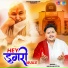 Saksham Goyal
