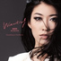 Qu Wan Ting