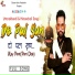 VIJAY PANT