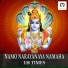 Manju Sri Muthyam