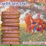 Shree Swaminarayan Sanskardham Gurukul