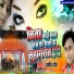 Dharmendra Dhairya