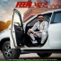 Jagdeep Pandori, Musical Gang