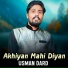 Usman Dard