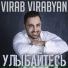 VIRAB VIRABYAN