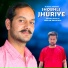 Novin Joshi Nj feat. Neelam Bhardwaj