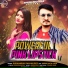 Sudhanshu Ranjan Roy