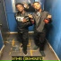 STMG DemGuyz