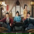 音药配方, 黑相簿