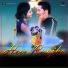 Digan Layak feat. Shefali Hembram