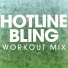 Power Music Workout