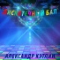 Александр Кэтлин & группа "ВСЕГДА"